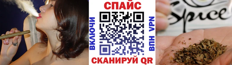 где можно купить   KRAKEN как зайти  БУТИРАТ вода  Кумертау 