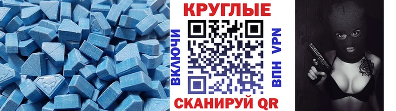 Экстази louis Vuitton shop Telegram Кумертау