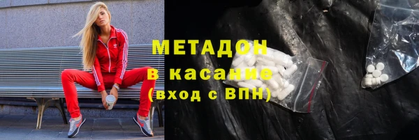 ешки Абаза