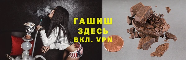 дистиллят марихуана Абдулино