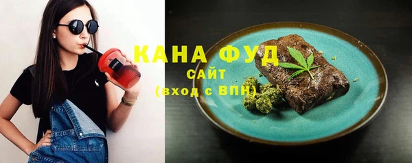 ешки Абаза