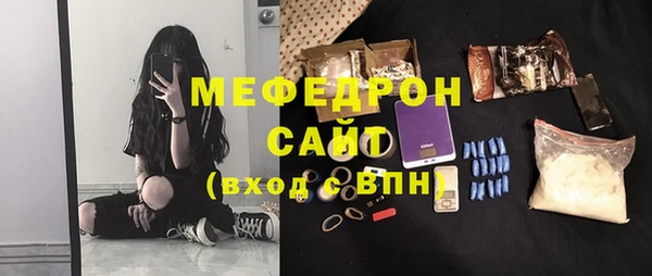 дистиллят марихуана Абдулино