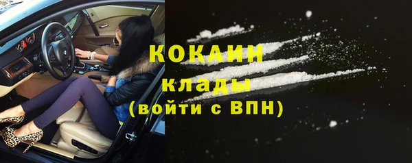 ешки Абаза