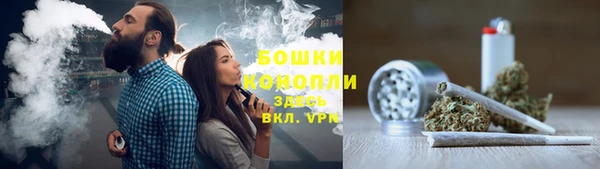 дистиллят марихуана Абдулино
