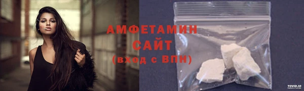 кокаин перу Абинск