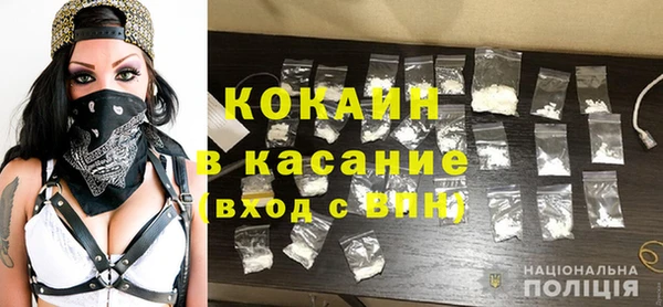 скорость Остров
