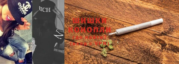 кокаин перу Абинск