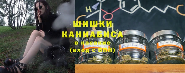 дистиллят марихуана Абдулино