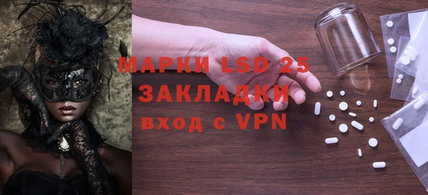 дистиллят марихуана Абдулино