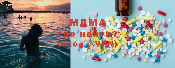 дистиллят марихуана Абдулино